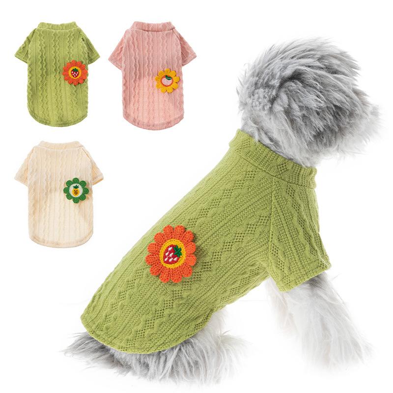 New Winter Woven Thickened Vest Cute Sunflower Cat Puppy Pet Clothes