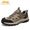 Men's Outdoor Hiking Shoes P610912091