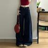 2025 New Women's High-Waisted American Style Dark Blue Wide-Leg Jeans