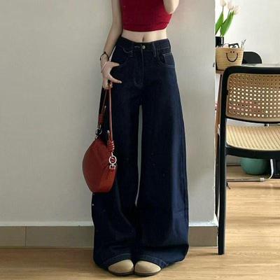 2025 New Women's High-Waisted American Style Dark Blue Wide-Leg Jeans