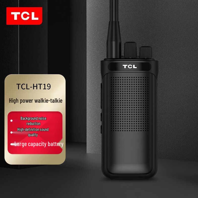 Compatible with TCL HT6/HT8/HT9 Walkie-Talkie for High-Power Outdoor, Basement, Construction, or Hotel Use