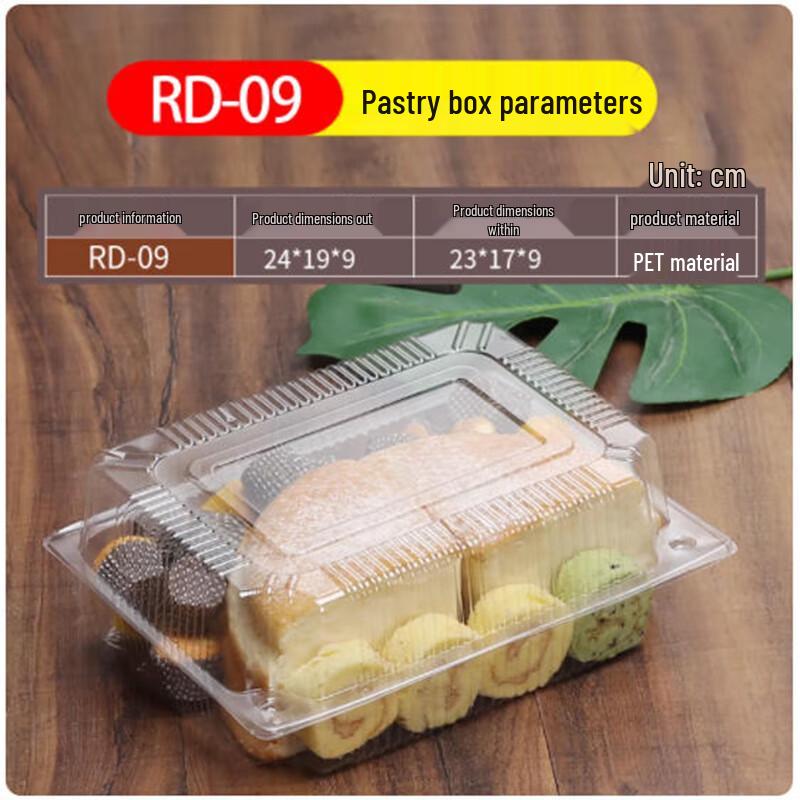 Disposable Vintage Cake Baking Box