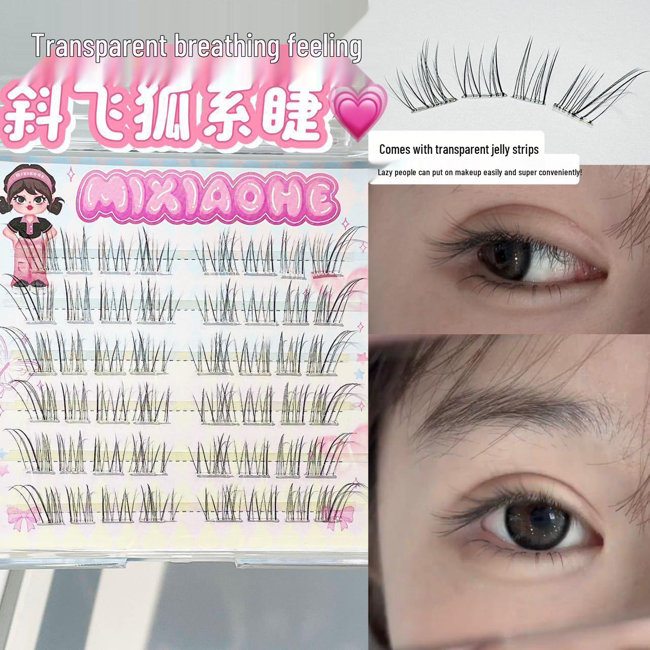 

Honey Box Прозрачные Косые Лисьи Натуральные Имитационные Ресницы - Чистые, Невинные, Легкие Накладные Ресницы