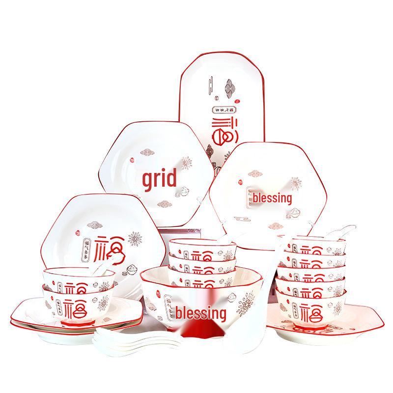 Good Fortune 39-Piece Ceramic Chinese Wedding Bowl & Plate Gift Set