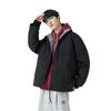 Men's Down Jacket Men's New Korean Version Winter Versatile Trend Plus Velvet Thickened Warm Jacket Simple Casual Men's Clothing