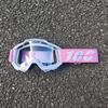 100Ski, motorcycle, mountaineering goggles, cycling, off-road bike, bicycle glasses, sunglasses, anti-fog