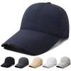 Summer Quick-Dry Breathable Baseball Cap Men's Outdoor Sunscreen Cap Long Brim Soft Top Sports Cap