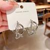 Exquisite Geometric Irregular Cross Earrings: Simple, Elegant, Fashionable Luxury for Women