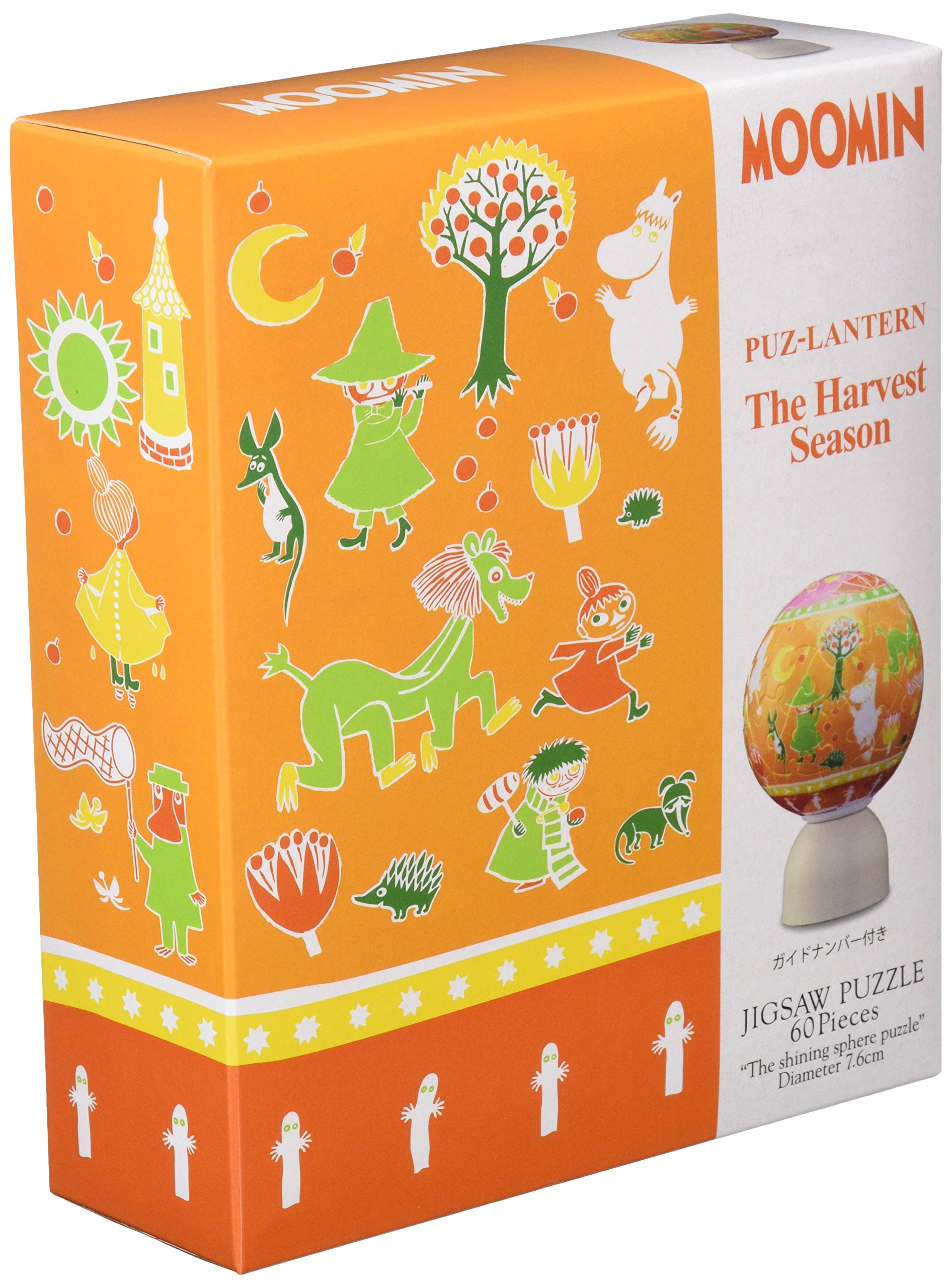 Светящийся шар-пазл из 60 деталей Пазл-фонарь Муми-тролли Сезон урожая