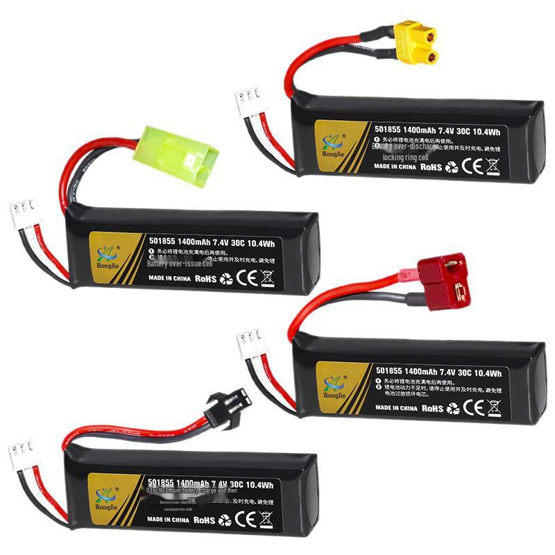 7.4V 1400mAh Lithium Battery 30C High Discharge Rate for Soft Bullet Gun Electric Toy Accessories
