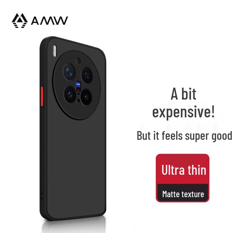 

Матовый ультратонкий защитный чехол для Vivo X300 Pro