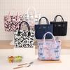 Large Cute Capacity Insulated Bag With Leopard And Bow Print Design Daily For