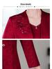 Elegant Two-Piece Mother of the Groom Dress for Autumn/Winter – Slim Fit, Plus Size Available