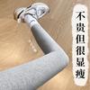 Threaded leggings, vertically striped thin, high elastic matte fitting leggings, no curling, no climbing, black leggings