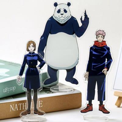 15cm Anime Jujutsu Kaisen Acrylic Action Figures Desk Stand Clear Printed Comic Exhibition Ornaments