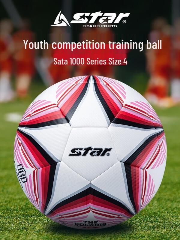 STAR KFA Professional Match Soccer Ball, Size 4