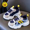 Unisex – Spor Ayakkabı