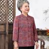 Damen Herbst Chinesischer Stil Strickjacke Hemd
