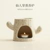 Cactus-shaped Tea Warmer Holder Alcohol Burner Stove Kettle Stand Boiling Water Carbon Furnace Tableware Accessories Ornaments