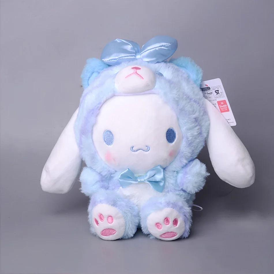 23CM Sanrio Kawali Tiger Kuromi Hello Kitty My Melody Cinnamoroll Plush Pillow Anime Kid Toy Cartoon Collection Gift