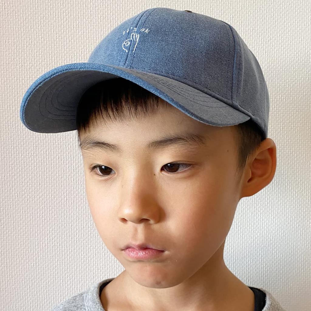 Basic Enchi Hand Sign Parent and Child Beige Cap, Embroidered, Size, Kids' Size,