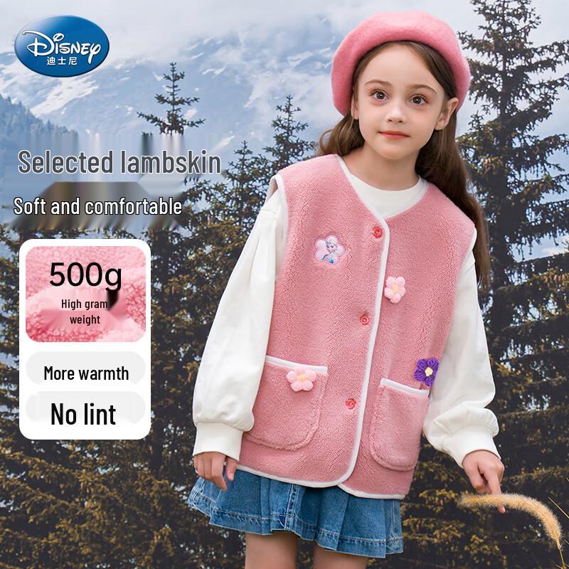 Disney Elsa Princess Lambswool Girls Vest 150