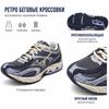 Mizuno Wave Orion Retro Functional Low-Top Running Shoes Unisex Running Shoes Dark-Gray Blue D1GH232107