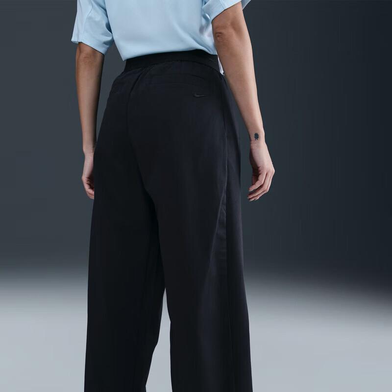 Nike Women's Versatile Woven Casual Pants