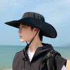 Summer men's outdoor fishing mountaineering sun protection hat breathable sun hat big brim UV protection bucket hat 9240