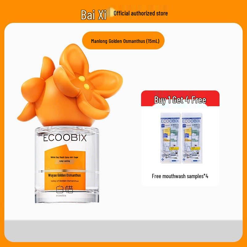 Bai Xi Fresh Breath Oral Spray, Unisex, Portable 15ml - Free Sample