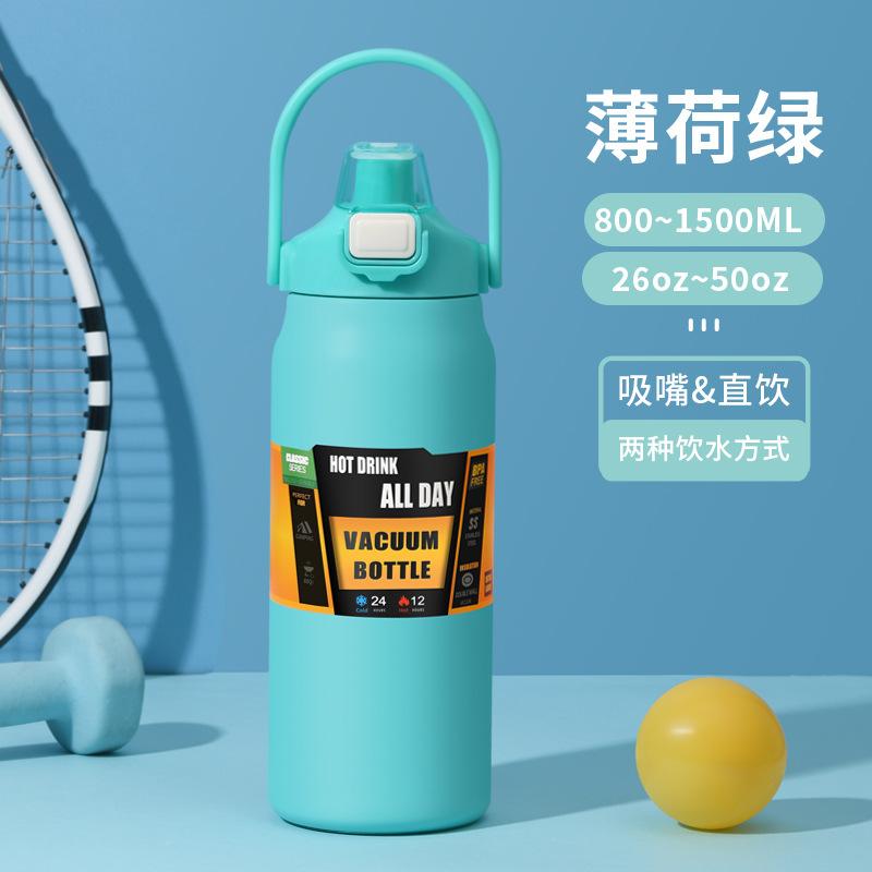 

Уличный термос, портативный термокружка из нержавеющей стали 304, термос, термосы для холодной и горячей воды, спортивная бутылка для воды с соломинкой 800ml мятный зеленый