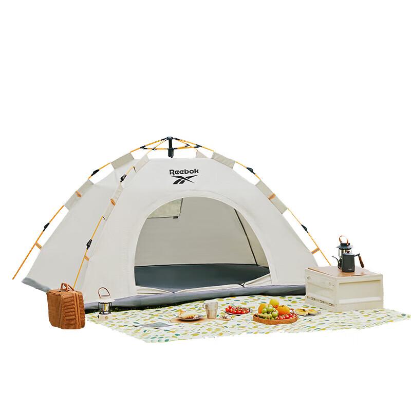 Reebok Instant Pop-Up Tent