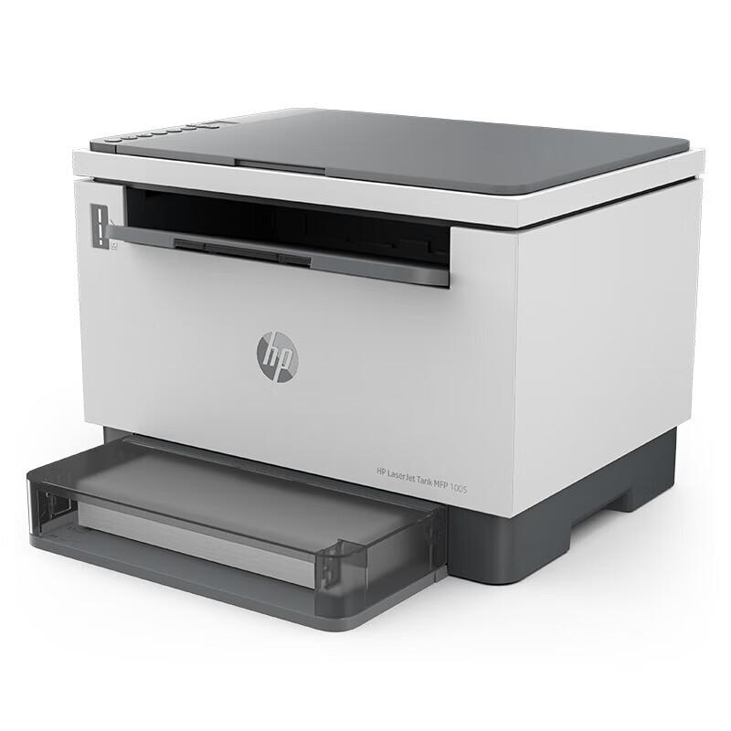 HP Tank 1005 Black & White Multifunction Laser Printer CN plug (adapter included)