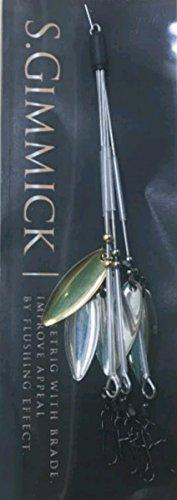 SEIKOSYOUTEN (Seiko Shoten) S. Gimmick C56-5