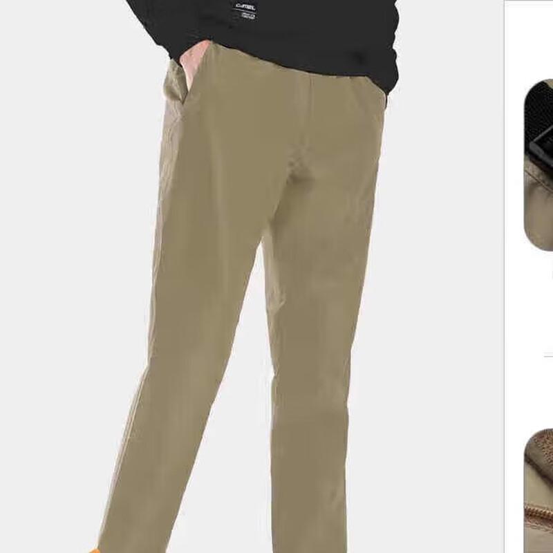CAMEL Men's Outdoor Hiking Pants (A1W246119)