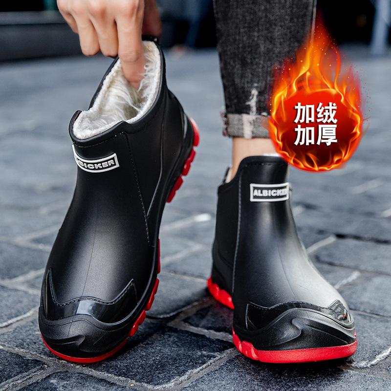 Camouflage Rain Shoes Men's Fishing Waterproof Shoes Large Size 48 Non-slip and Wear-resistant Construction Site Labor Insurance Short Rain Boots Kitc