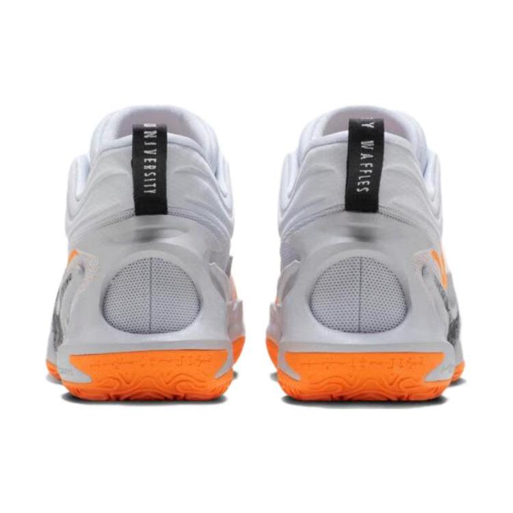 New Nike Cosmic Unity 2 Ep 'Grey Orange' DH1536-004