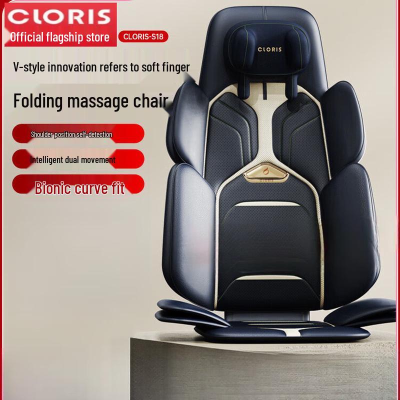 CLORIS 4D Kneading Full Body Massage Mat