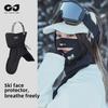 Unisex Winter Ski Face Mask: Windproof, Warm, Plus Velvet for Cycling & Outdoor Use (DTJ54)