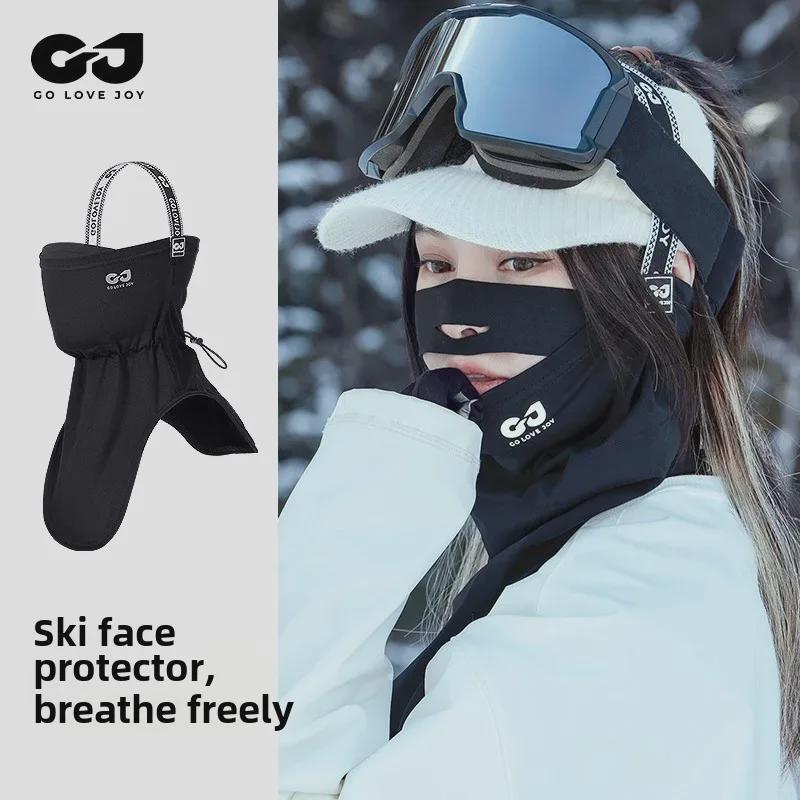 Unisex Winter Ski Face Mask: Windproof, Warm, Plus Velvet for Cycling & Outdoor Use (DTJ54)