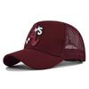 Hat Duck Tongue As Letter Embroidered Baseball Hat Mesh Hat Sunshade Breathable