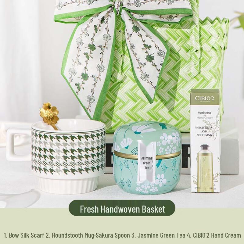 Охлаждающая подарочная сумка в лесном стиле Чан Баосэн