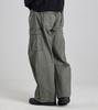 Beoteunseoul Utility Cargo Washed Wide Cotton Pants (Khaki)