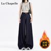 High-waisted wide-leg jeans for women's autumn and winter, trendy and versatile new dark blue loose fleece floor pants