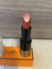 Satine Hermes Lip 21 Lip Rouge a Levres Rose Epise Lipstick 21 Popular Pink Ladies Gift Satine,