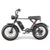 EMOKO C91 20" Fat Tire E-Bike 1000W & 48V20Ah Urban Commuter E-Bike, Disc Brakes, Shimano 7-Speed Electric Road Bike with Bench Seat