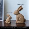 Nordic Wooden Rabbit Figurine - Home Décor for Wine & TV Cabinets, Entryway Gift