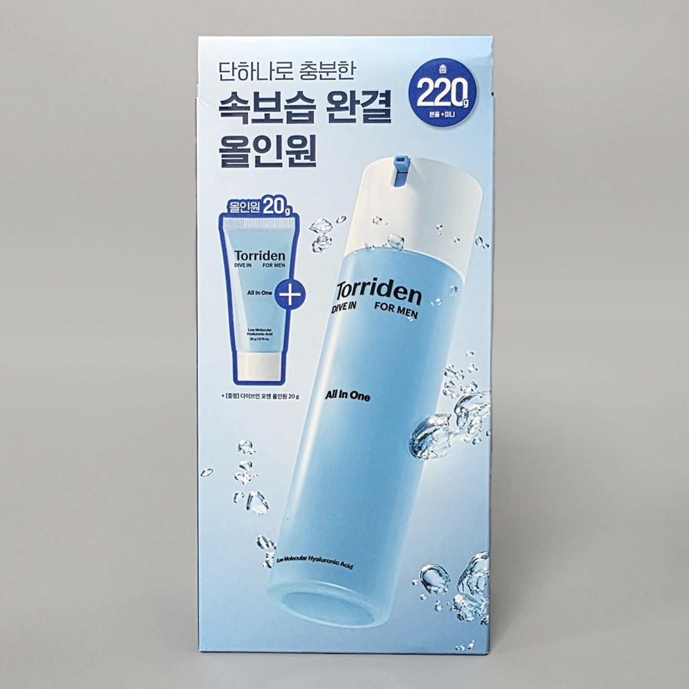 

Torriden Dive-In Hyaluronic Acid All-In-One for Men Set (+All-In-One 20g)