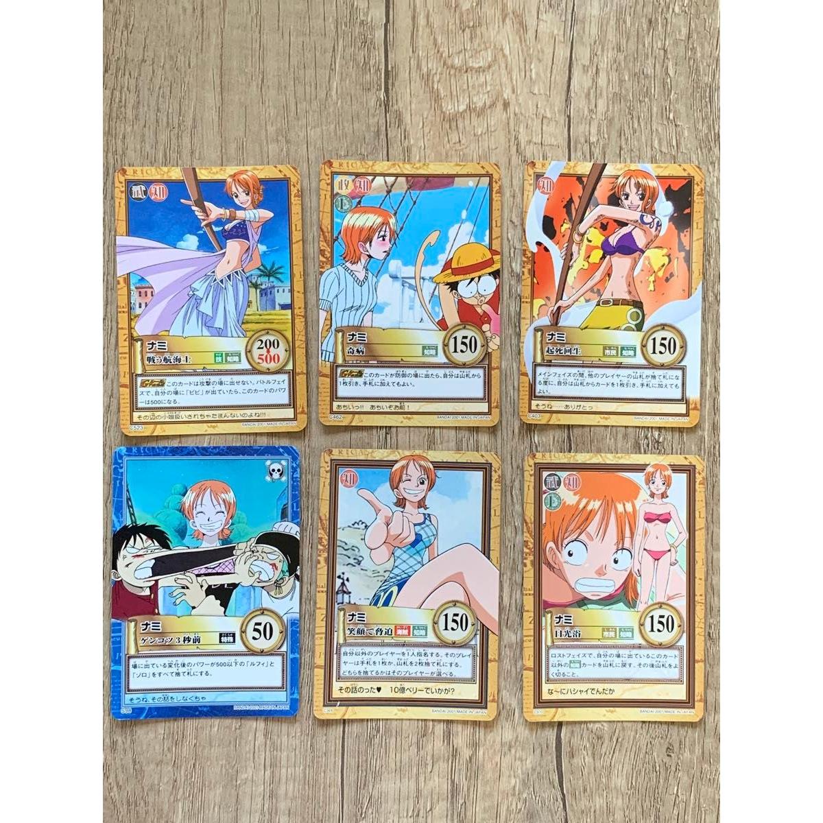 Used One Piece Carddass Hyper Battle Nami 6-piece set bulk sale
