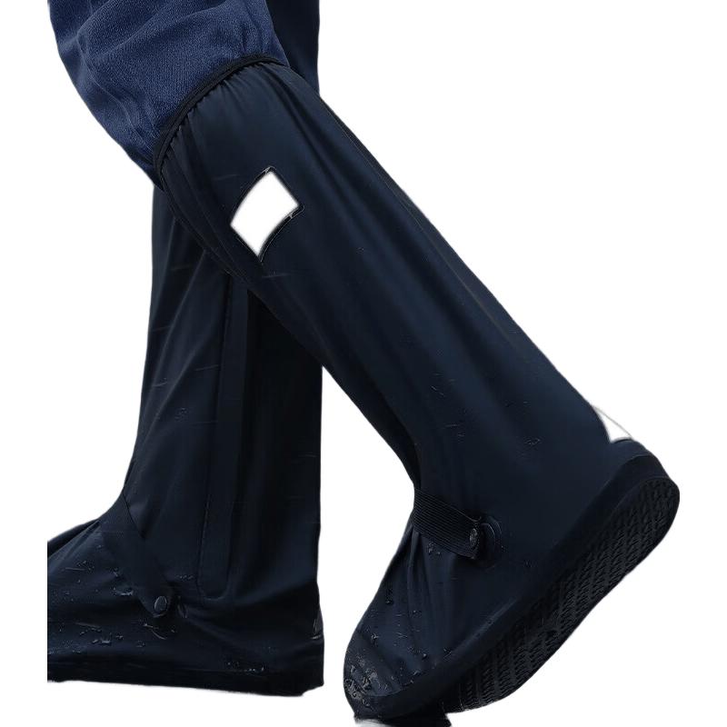 Beifute Waterproof Outdoor Rain Shoe Covers XL (fits shoe sizes 43-45)